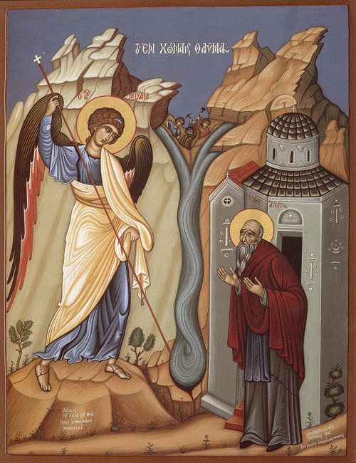 Angel Icon